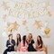 Happy Birthday Balloon Banner – 16” Cream Foil Letter Balloons with 8 Cream, Caramel & Brown Star Balloons for Women, Men, Boys & Girls Party Decorations (Cream)